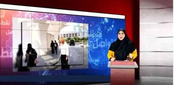 اعتراض ها به نقض عدالت اجتماعی و سیاسی توسط رژیم آل خلیفه