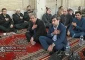 ساخت مته حفاری بدون مهندسی معکوس