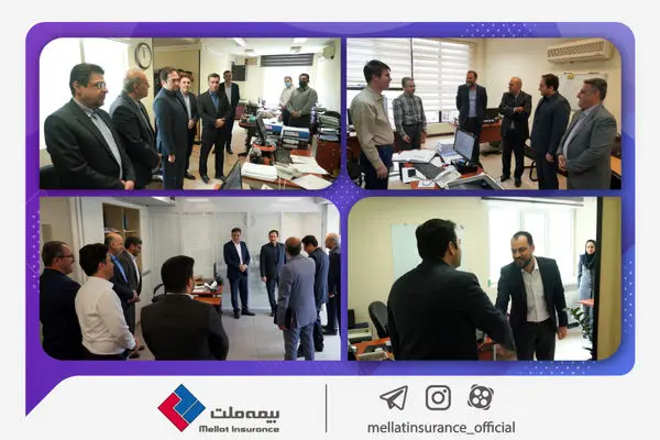 دیدار مدیرعامل و اعضای هیئت مدیره با کارکنان بیمه ملت