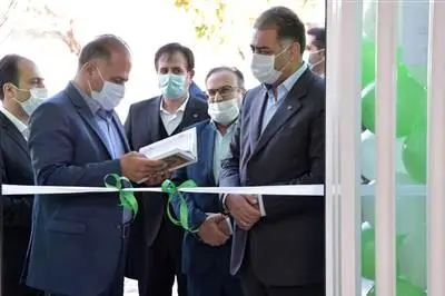  بانک مهر ایران، بانک مردم است
