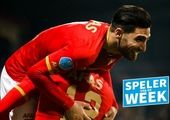 مهاجر غیرقانونی در داشبورد ماشین! +عکس