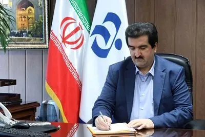 پیام تبریک مدیرعامل بانک رفاه به مناسبت فرا رسیدن عید سعید غدیر
