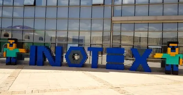 سیزدهمین دوره نمایشگاه بینالمللی نوآوری و فناوری فردا آغاز میشود