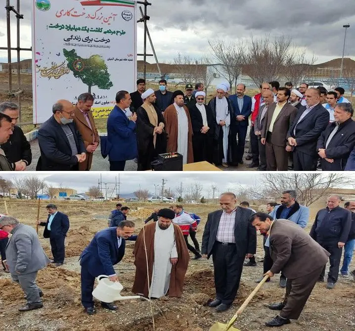 کاشت چهار هزار اصله نهال در تصفیه خانه فاضلاب آشتیان