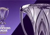 شهر قدس به عنوان ورزشگاه خانگی پرسپولیس معرفی شد