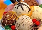 هدیه پوتین به رئیس جمهور کرواسی + عکس