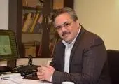 اعلام آمادگی سوئیس برای راه‌اندازی کانال ویژه مالی با ایران