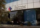 ارتقاء حکمرانی شرکتی و بازآرایی دارایی ها اولویت های صندوق هستند