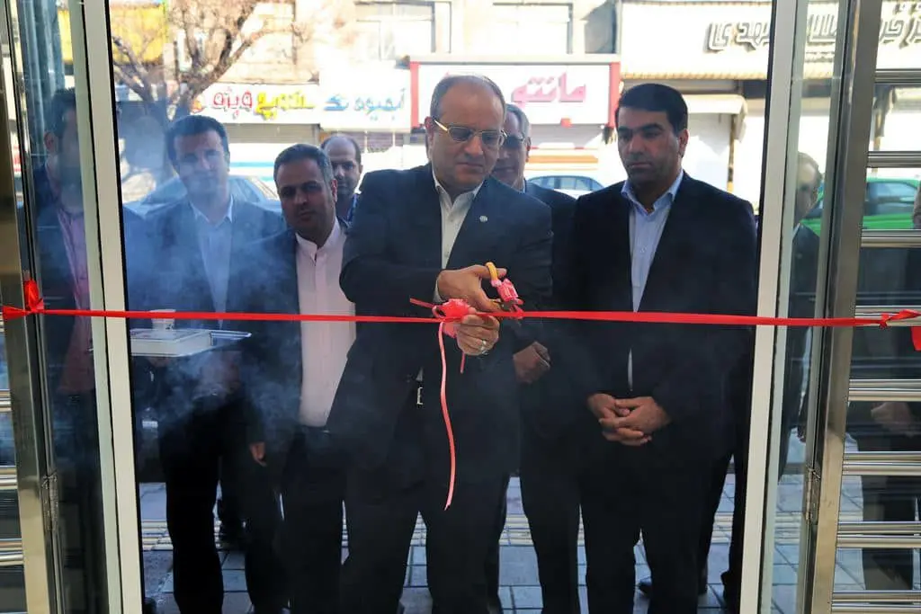 چهارصدوپنجاهمین شعبه بانک توسعه تعاون در محدوده امامزاده حسن تهران گشایش یافت

