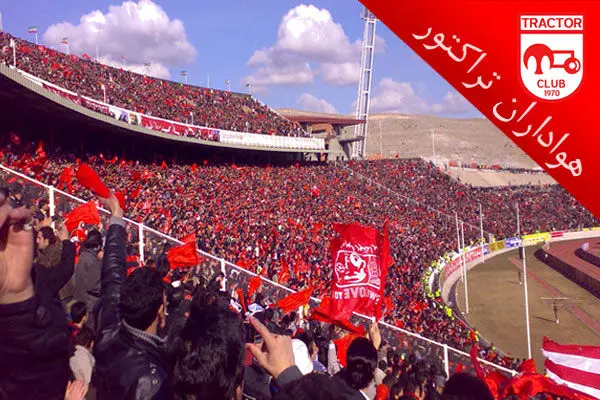 هوداران تبریزی خواهان جام قهرمانی