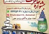 طرح دارویار؛ از وعده تا عمل / هزینه های درمانی کمرشکن شد