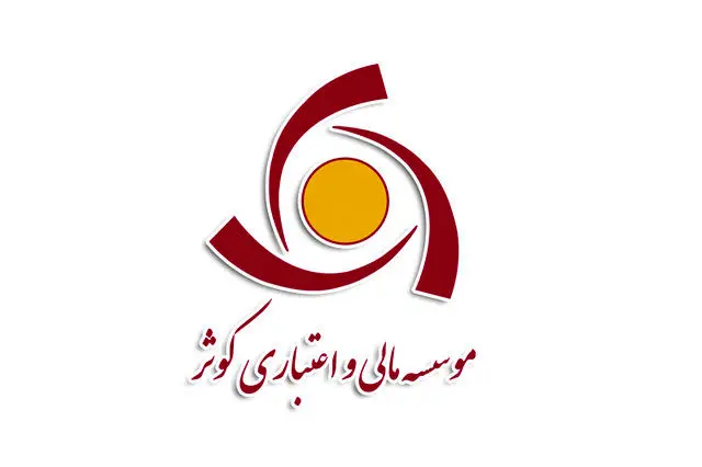 پاسخ مدیر عامل "وکوثر" به پنج پرسش اداره نظارت بر ناشران فرابورسی

