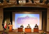 یک هزار صندلی به ظرفیت سینمایی قم افزوده شد

