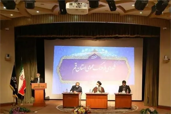 طرحهای فرهنگی فرزندآوری به دستگاههای اجرایی قم ابلاغ میشود