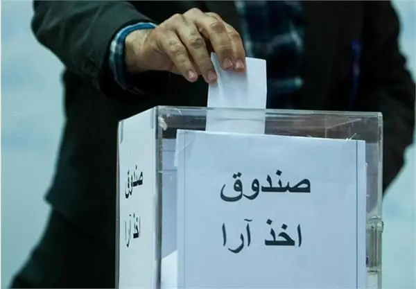 مجمع عمومی و انتخاباتی کمیته ملی المپیک 17 اسفند برگزار می شود