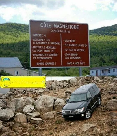 مکانی در جهان که در آن جاذبه کار نمی کند+عکس
