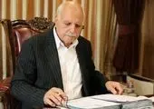 برنامهریزی بدون علوم انسانی کشور را بحرانی میکند