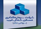 رفت و برگشت "کشرق" با دو شفاف سازی مهم مدیر عامل


