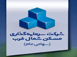 واگذاری دارایی که هیچ تاثیری بر وضعیت "ثغرب" ندارد

