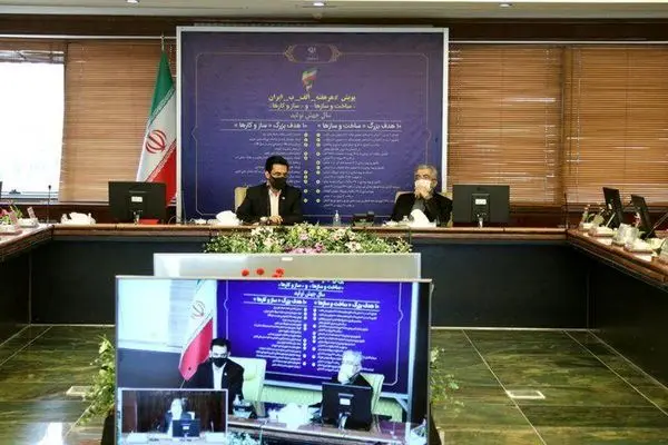 میتوان با کار مشترک زمینه حل مسائل بین وزارتخانهها را فراهم کرد