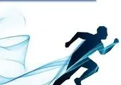 آغاز ارزیابی شهرداری منطقه 3 جهت کسب هفتمین دوره جایزه ملی تعالی آموزش

