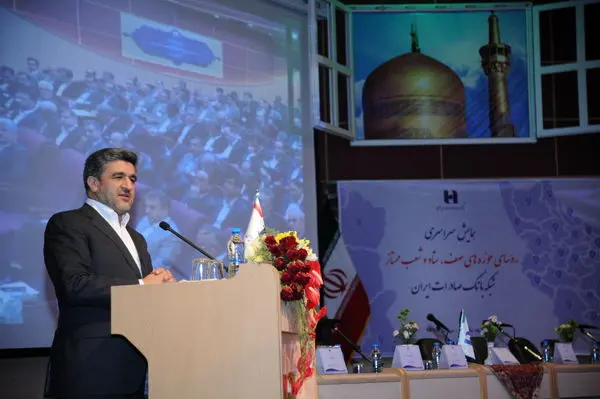 موفقیت بانک صادرات با اجرای یک برنامه 3 بخشی