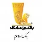 امکان وکالتی نمودن حساب‌های بانک پاسارگاد برای ثبت‌نام در «طرح فروش شرکت ایران خودرو»


