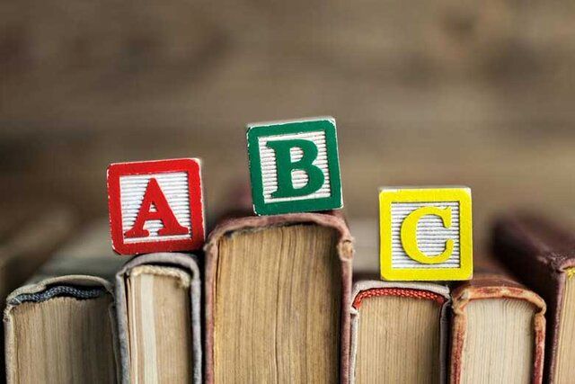 جایگزینی کتاب‌های جدید «زبان‌های خارجی» با رویکرد بومی ـ اسلامی با کتب در حال تدریس مؤسسات

