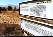 ضدعفونی ایستگاههای BRT قلب پایتخت جهت جلوگیری از شیوع کرونا

