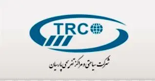 انتخاب هتل پارسیان همدان به عنوان هتل منتخب حوزه گردشگری همدان