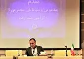 بانکداری ولی نه مثل یک بانک