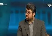 کلنگ زنی پروژه میانکاله متوقف شده است