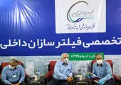  افتتاح نمایشگاه دستاوردها و توانمندی‌های دانشی مهندسان ساخت و تولید پتروشیمی شازند