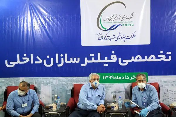 پتروشیمی شهید تندگویان پیشرو در حمایت از ساخت داخل