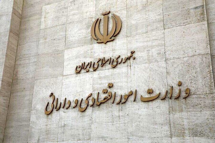 موافقت با واگذاری سهام پتروشیمی خلیج فارس و دو شرکت دیگر به تامین اجتماعی