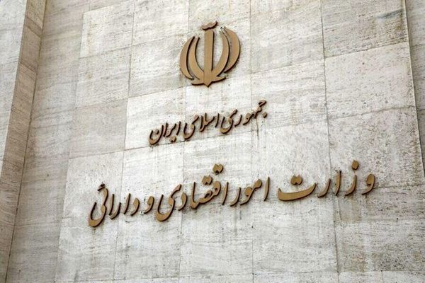 موافقت با واگذاری سهام پتروشیمی خلیج فارس و دو شرکت دیگر به تامین اجتماعی