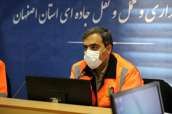 آغاز مطالعات طراحی تونل کلوسه  در شهرستان فریدونشهر

