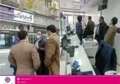  نیروی انسانی کارآمد و متخصص مهمترین سرمایه اصلی بانک ایران زمین است 

