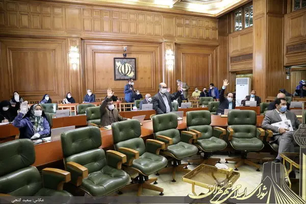 اصلاح اخذ مطالبات حوزه شهرسازی در تهران
