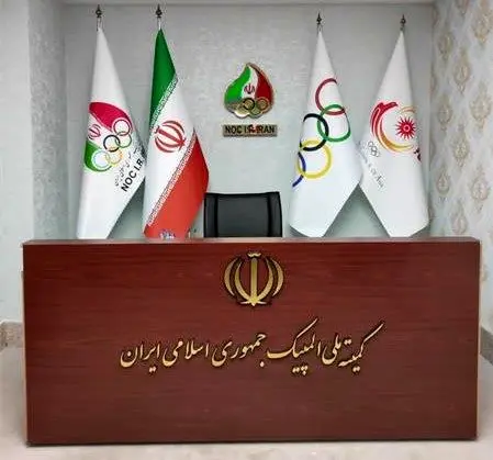 ثبتنام شش کاندیدا برای پست ریاست و عضو هیات اجرایی