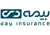  بیمه باعث بهبود فضای کسب و کار می شود

