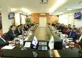 نهمین همایش بین المللی فروش و بازاریابی