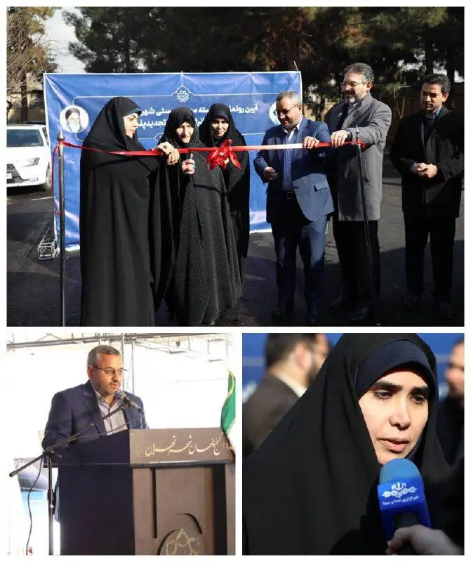 کاهش ۳۷ درصدی مصرف آب با استفاده از سیستم آبیاری هوشمند 

