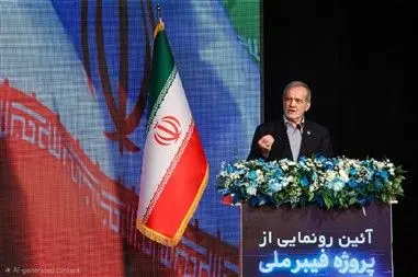 پروژه ملی فیبر نوری ایران با حضور رئیس‌جمهور رونمایی شد