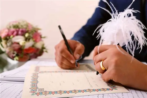 دریافت «هدیه ازدواج» تأمیناجتماعی، نیازی به مراجعه حضوری به شعب ندارد