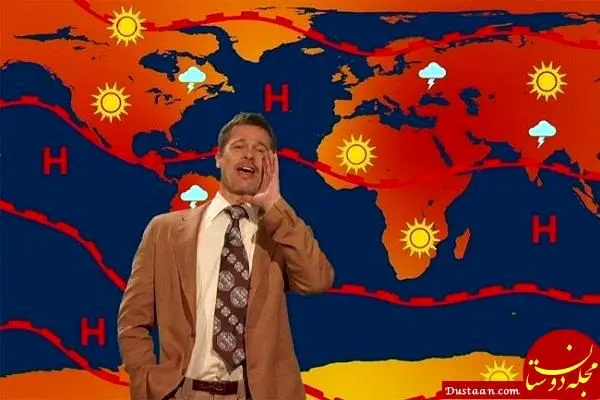 آقای بازیگر هواشناس شد! + عکس