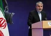 سفر رئیس کمیته ملی المپیک به تاجیکستان جهت حضور در نشست منطقه‌ای آسیای میانه