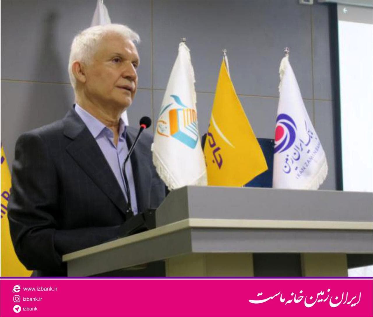 ادای دین به محیط زیست، وظیفه مهم انسانی همه ماست

