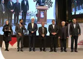 جایزه ملی مدیریت مالی ایران به بانک سینا اعطا شد