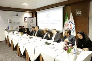 برگزاری مجمع عمومی عادی سالیانه(نوبت دوم) و مجمع فوق العاده بیمه رازی
